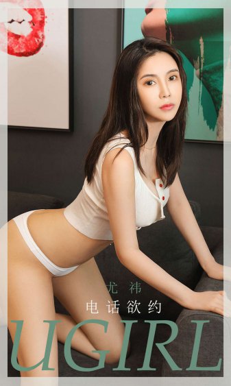 美女直播洗澡的软件免费