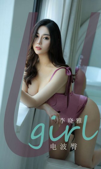 下班回家发现老公和婆婆