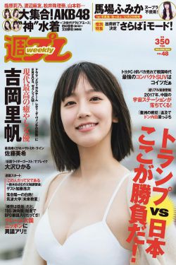 里美尤利娅最新作品及番号