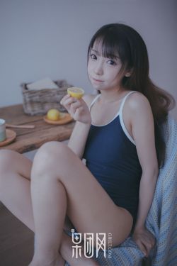 别惹丑女