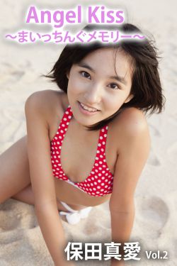 乡村野花香