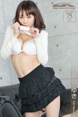 激情欧美