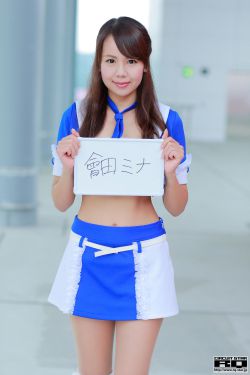 少女大人 电视剧