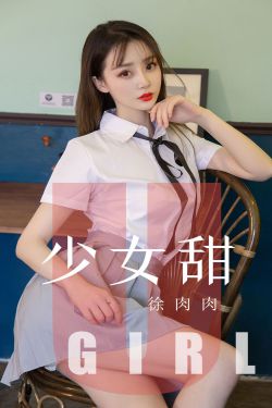 男生女生差差差很疼的APP大全